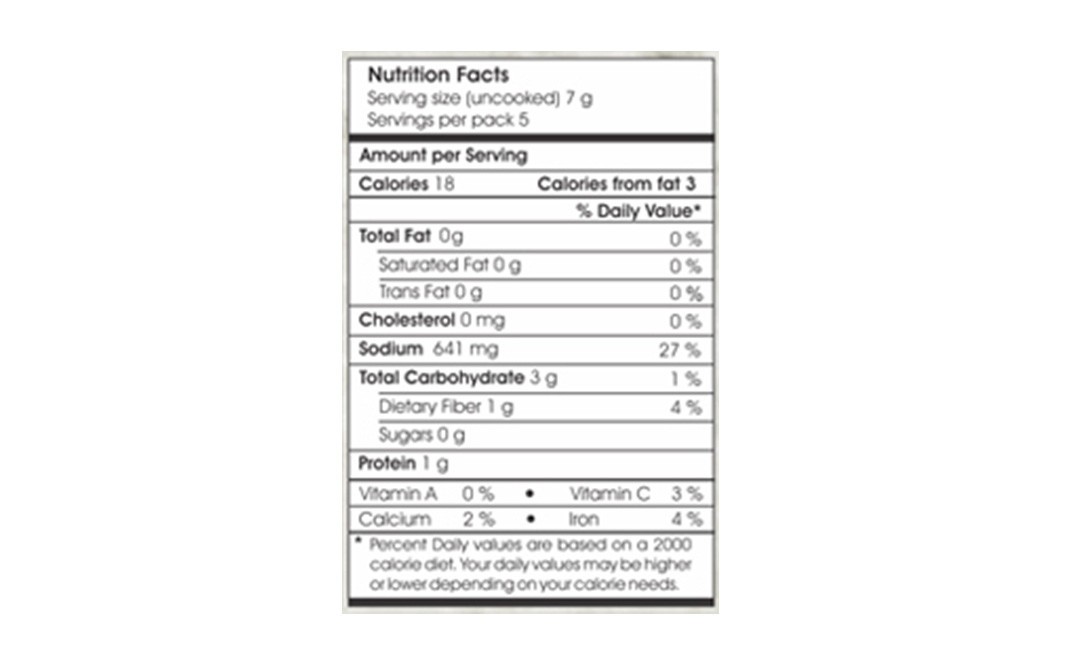 Ustad Banne Nawab's Mutton Masala (Meat Gravy)   Box  35 grams